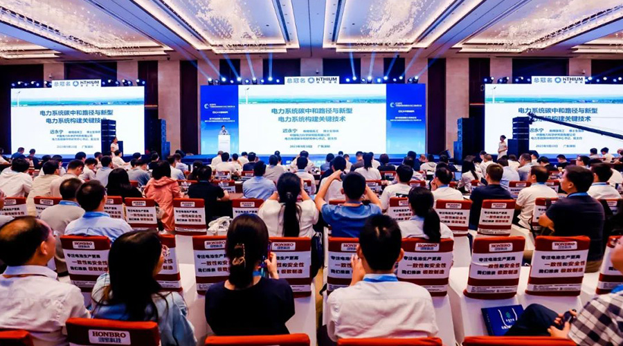 再传捷报：龙8国际储能荣获2023年度中国新型储能系统集成商创新力奖TOP10