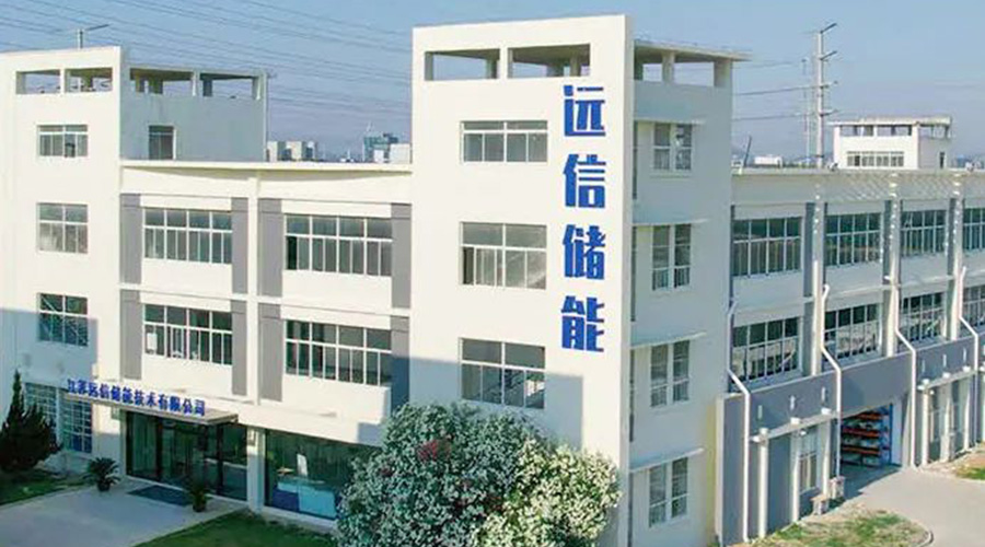 龙8国际储能在甘肃重点产业招商会上签约，省委书记胡昌升见证