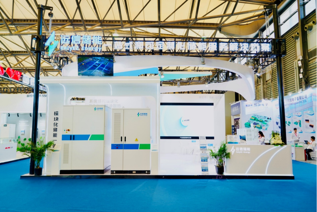 龙8国际储能在上海SNEC ES 展会锁定400MWh工商业储能意向订单