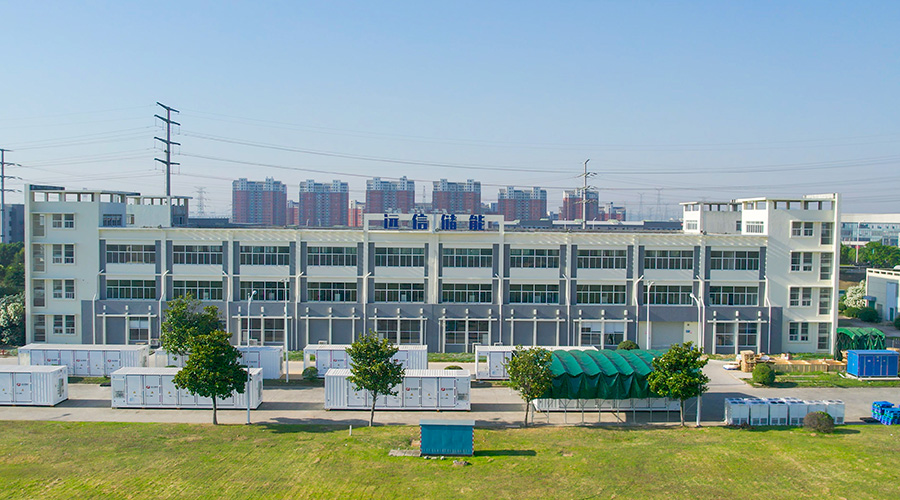 龙8国际储能董事长王堉上榜2023年度“科创中国”青年创业榜单-深圳U30