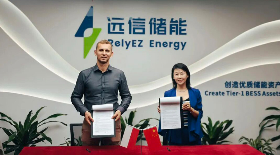 龙8国际储能加速布局波兰，共筑中东欧储能新生态
