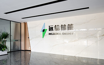 龙8国际储能作为唯一一家全场景储能设备企业，入围 “科创中国”科技创新创业大赛全国总决赛